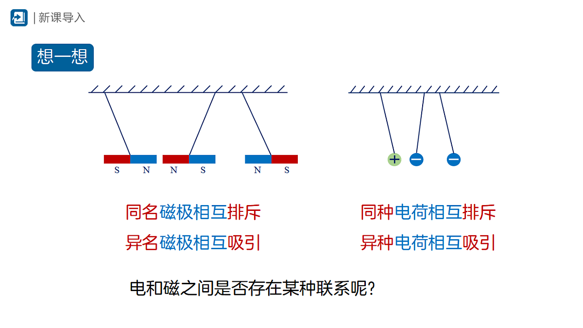 18420339第2页