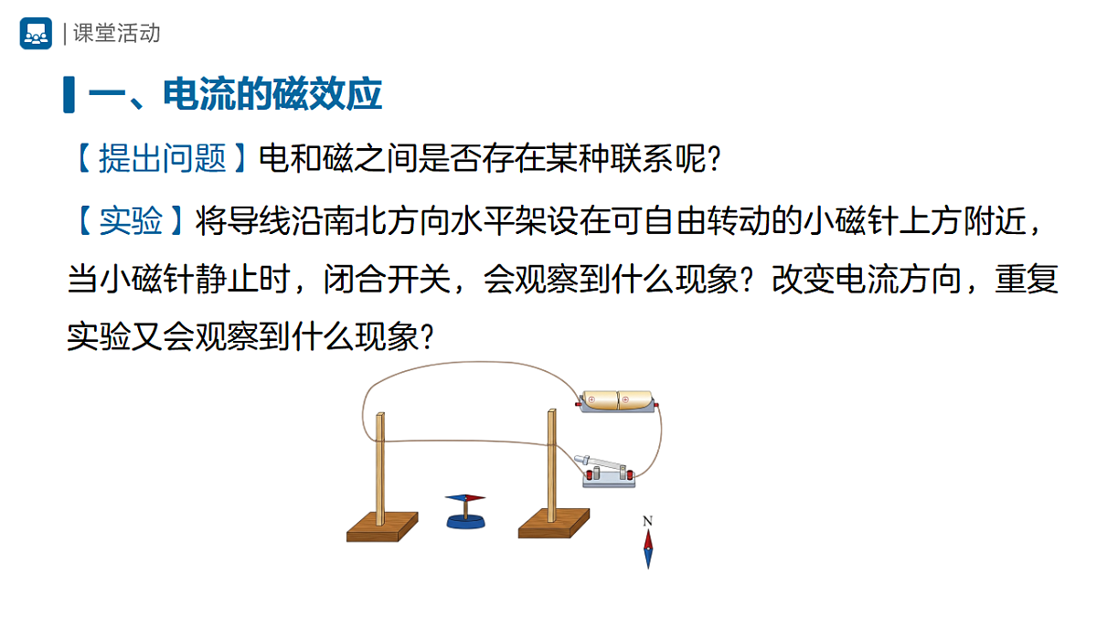 18420339第3页