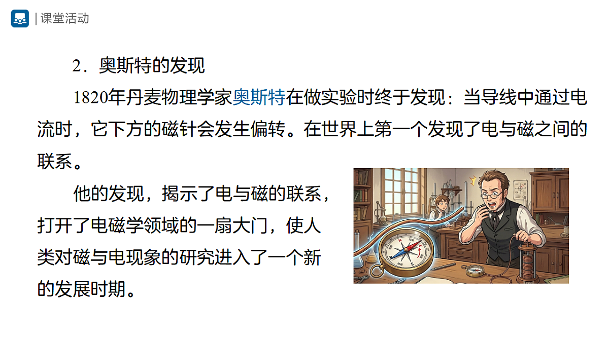 18420339第6页