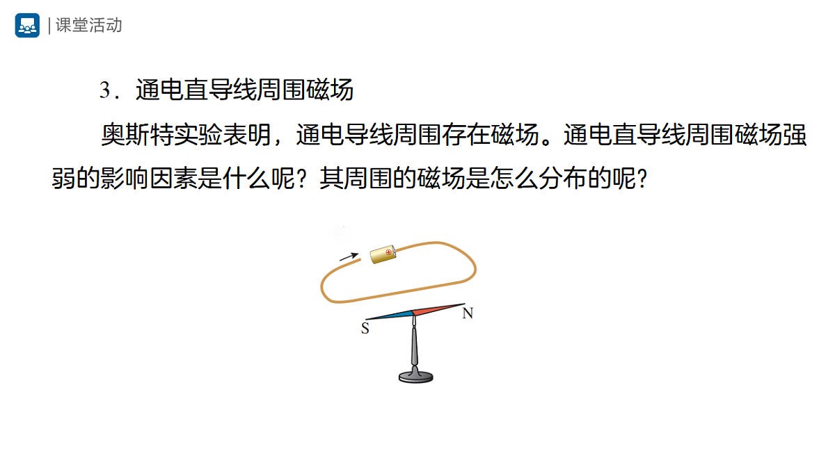 18420339第7页