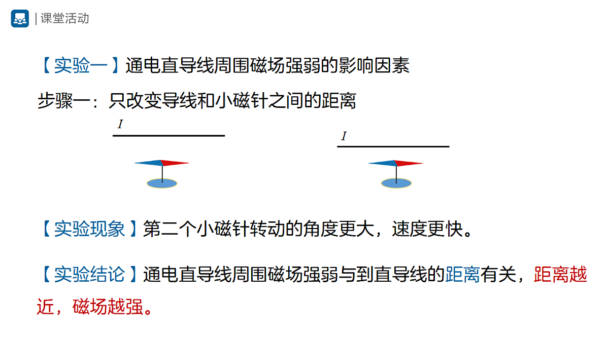 18420339第8页
