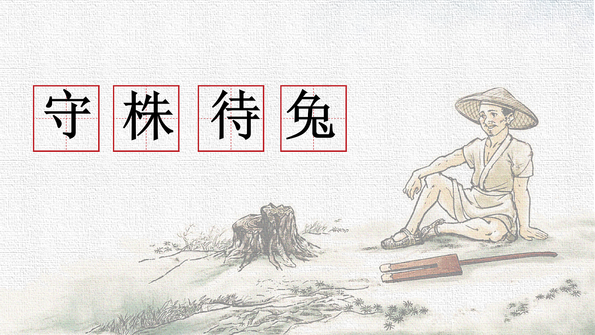 18420718第1页