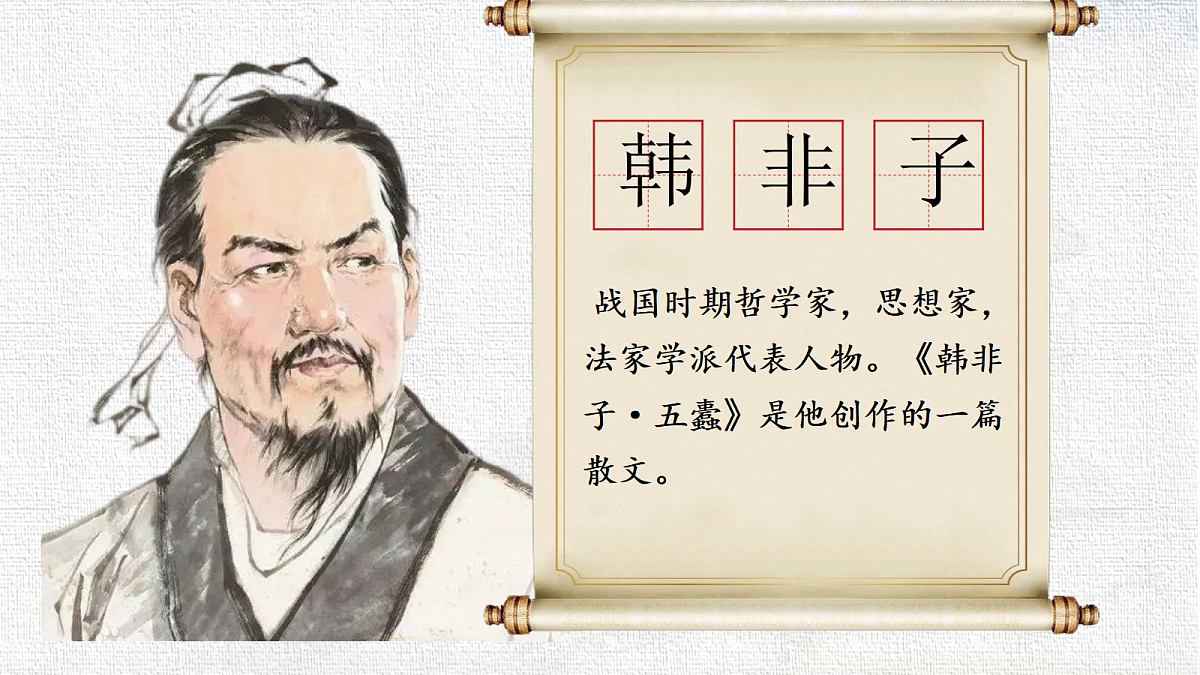 18420718第2页