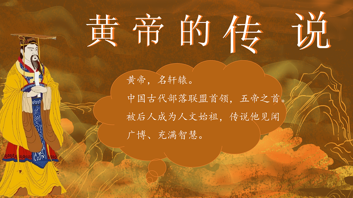 18420882第1页