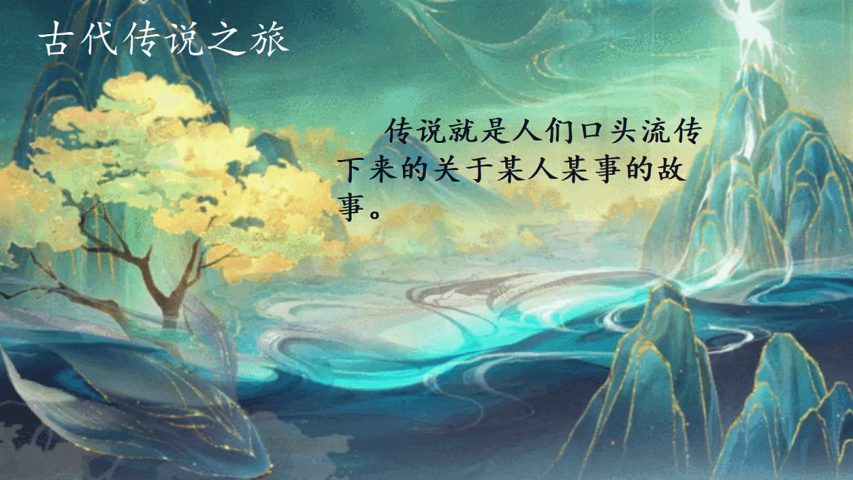 18420882第2页