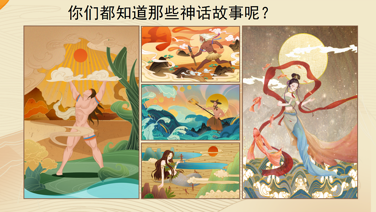18420882第3页