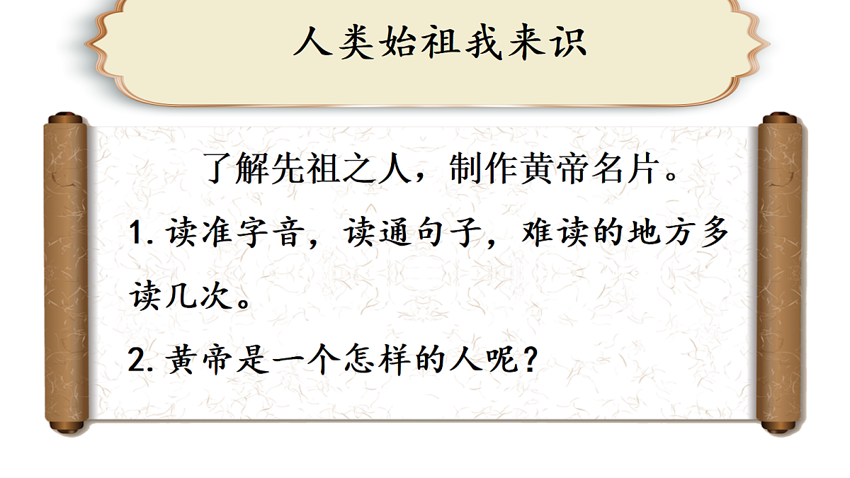 18420882第8页