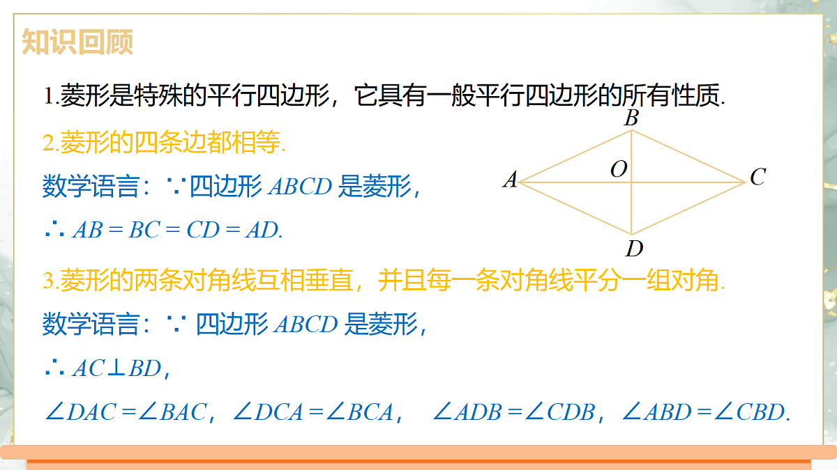 18420956第3页