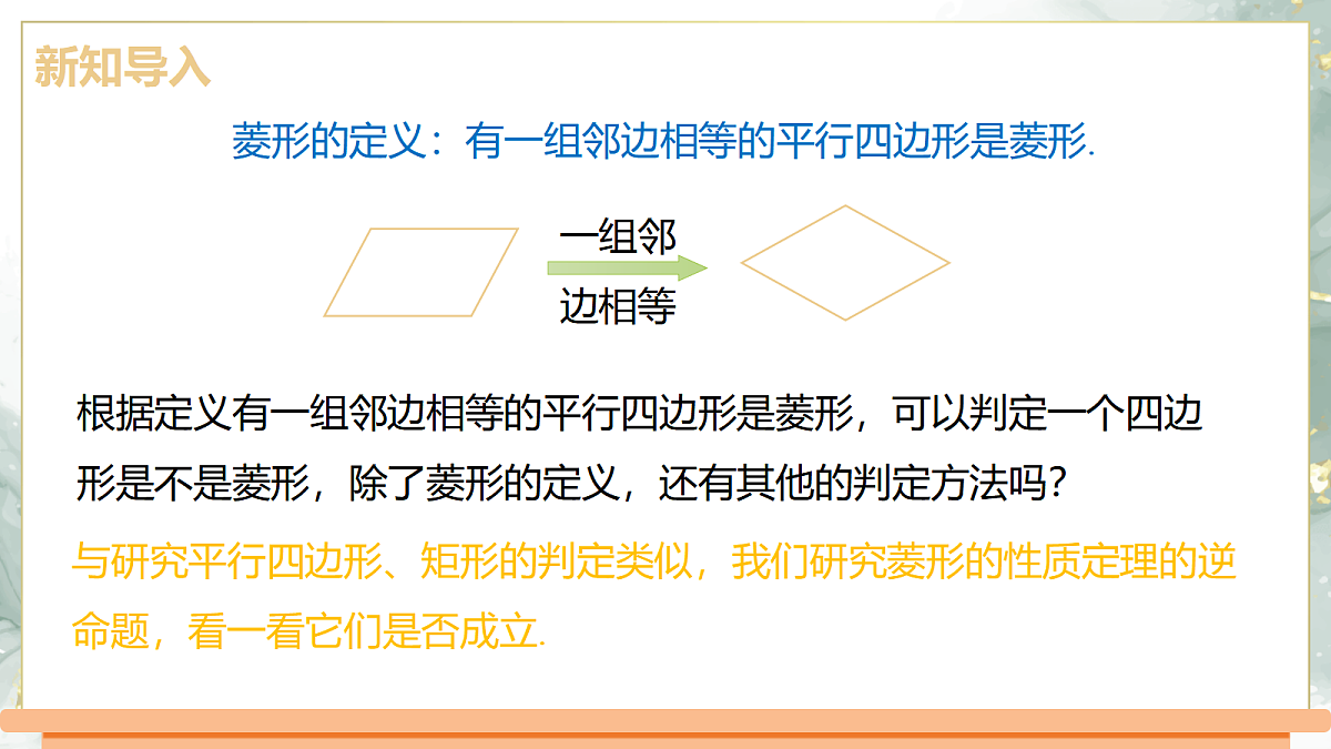 18420956第4页