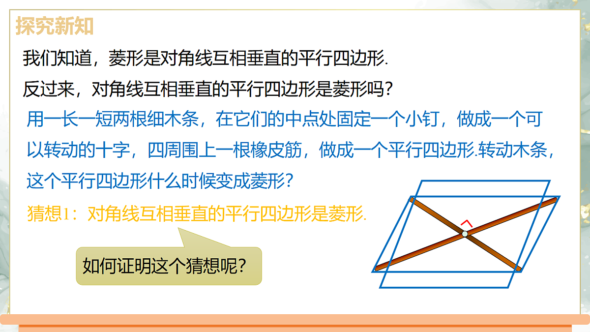 18420956第5页