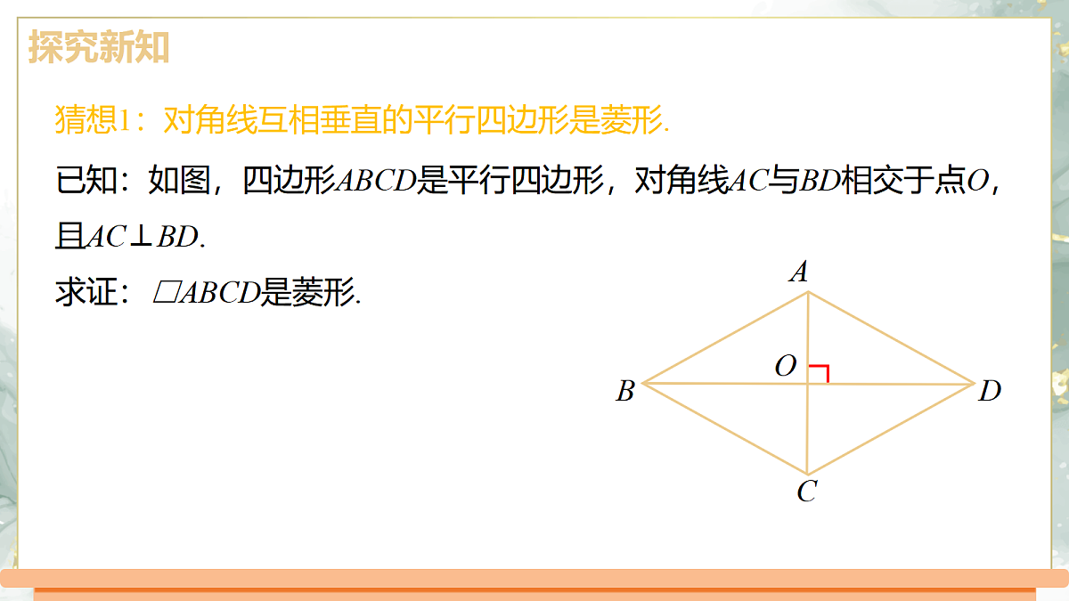 18420956第6页