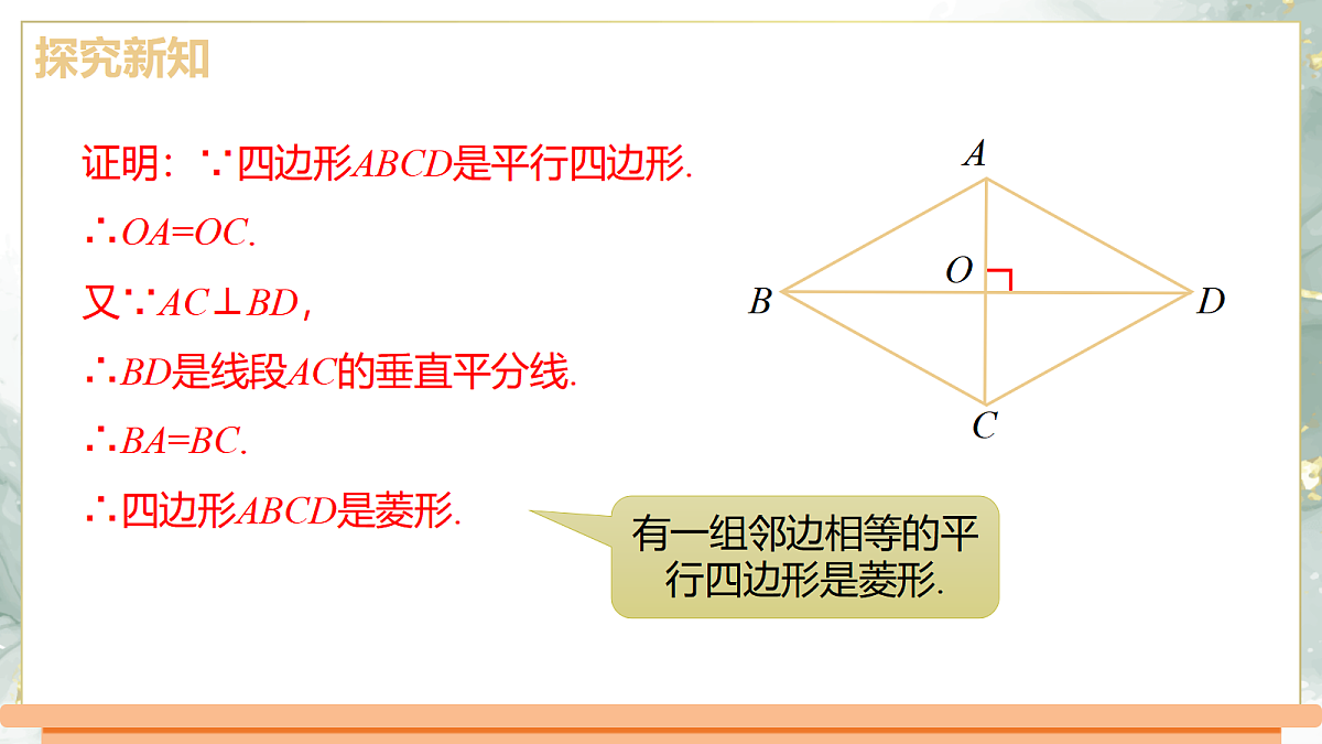18420956第7页