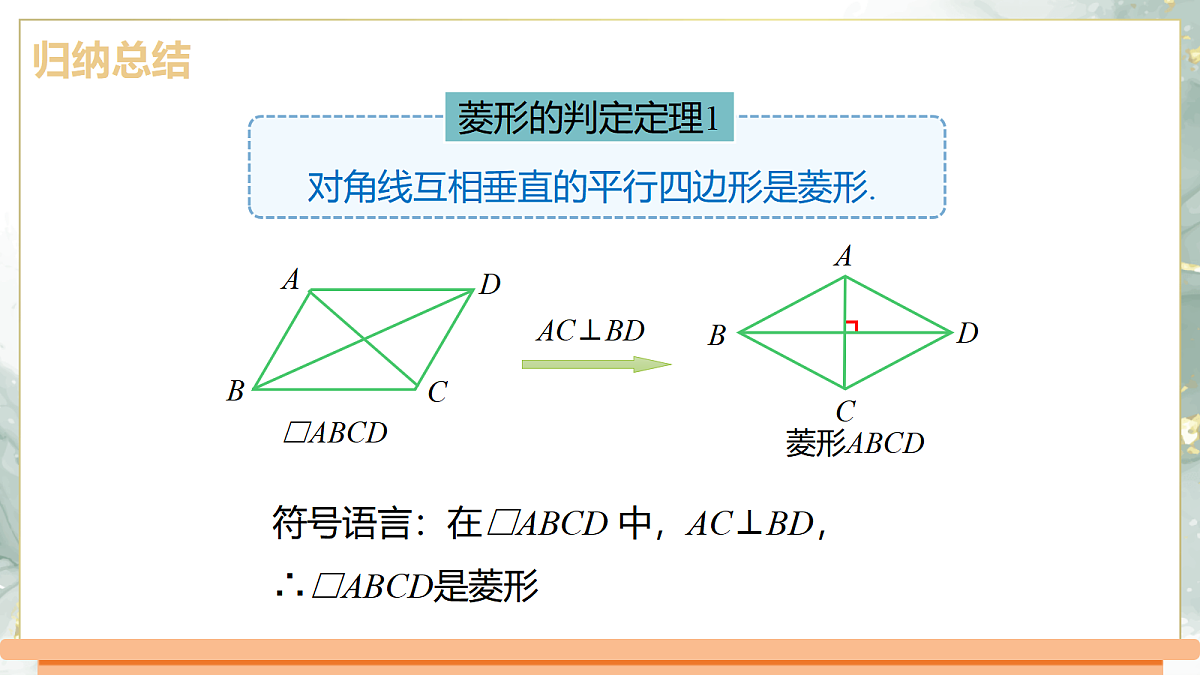 18420956第8页