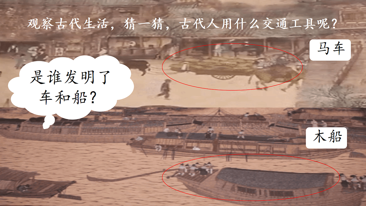 18420978第2页