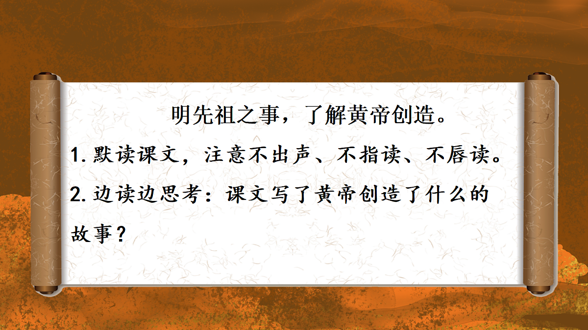 18420978第3页
