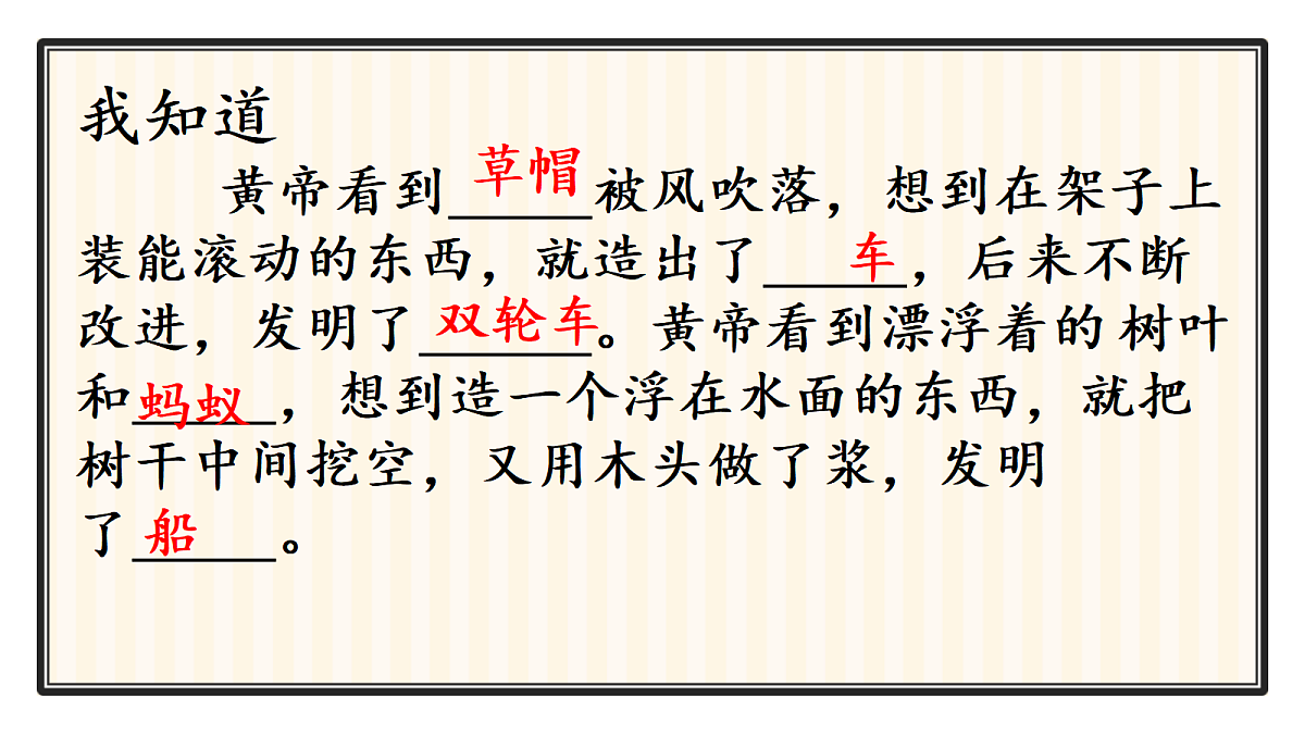 18420978第5页