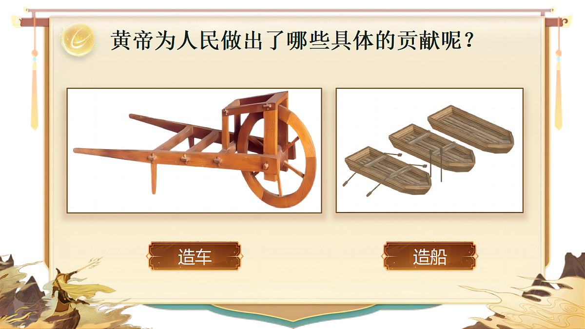 18420978第6页