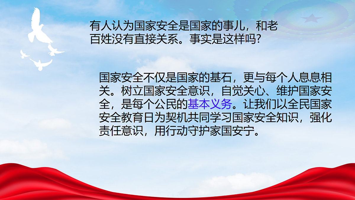 18421031第6页