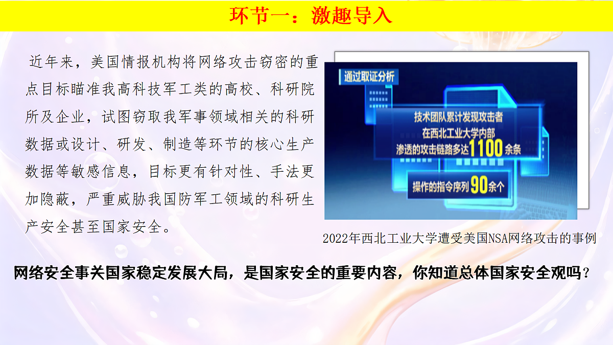 18421032第1页