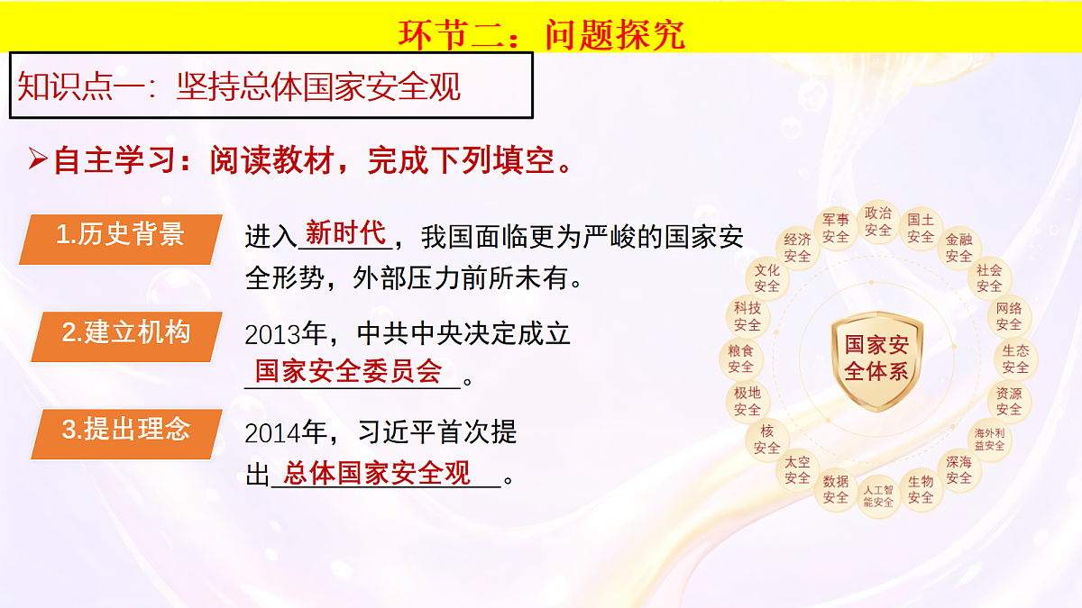 18421032第4页