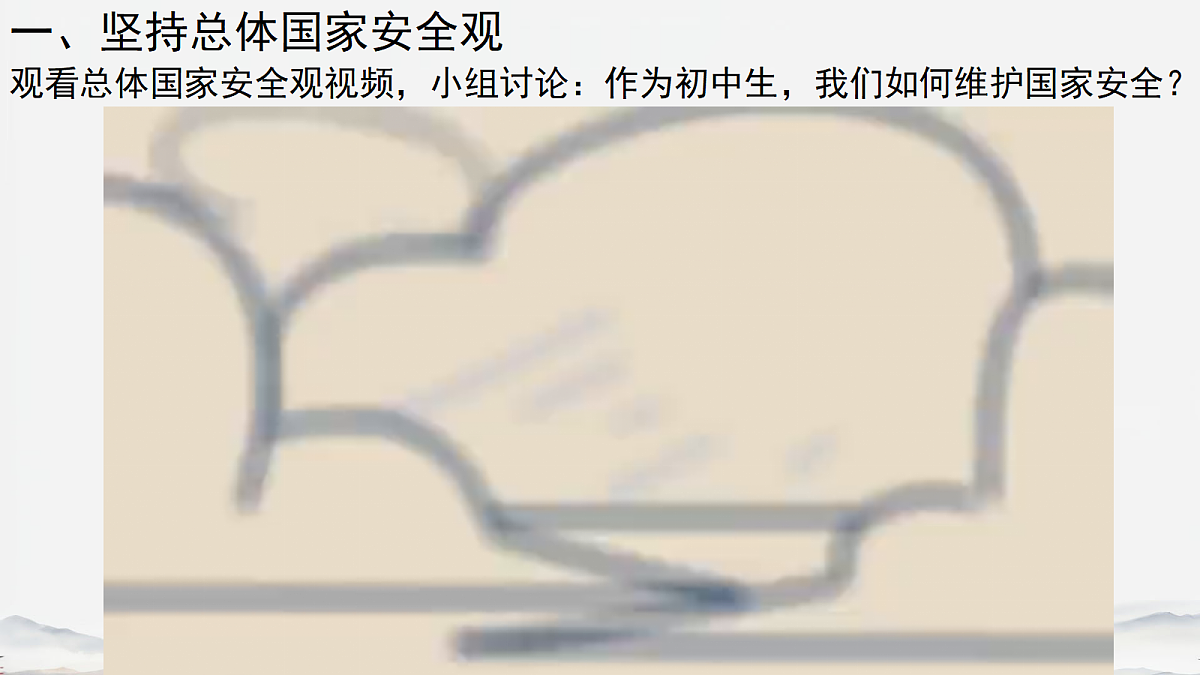 18421033第4页