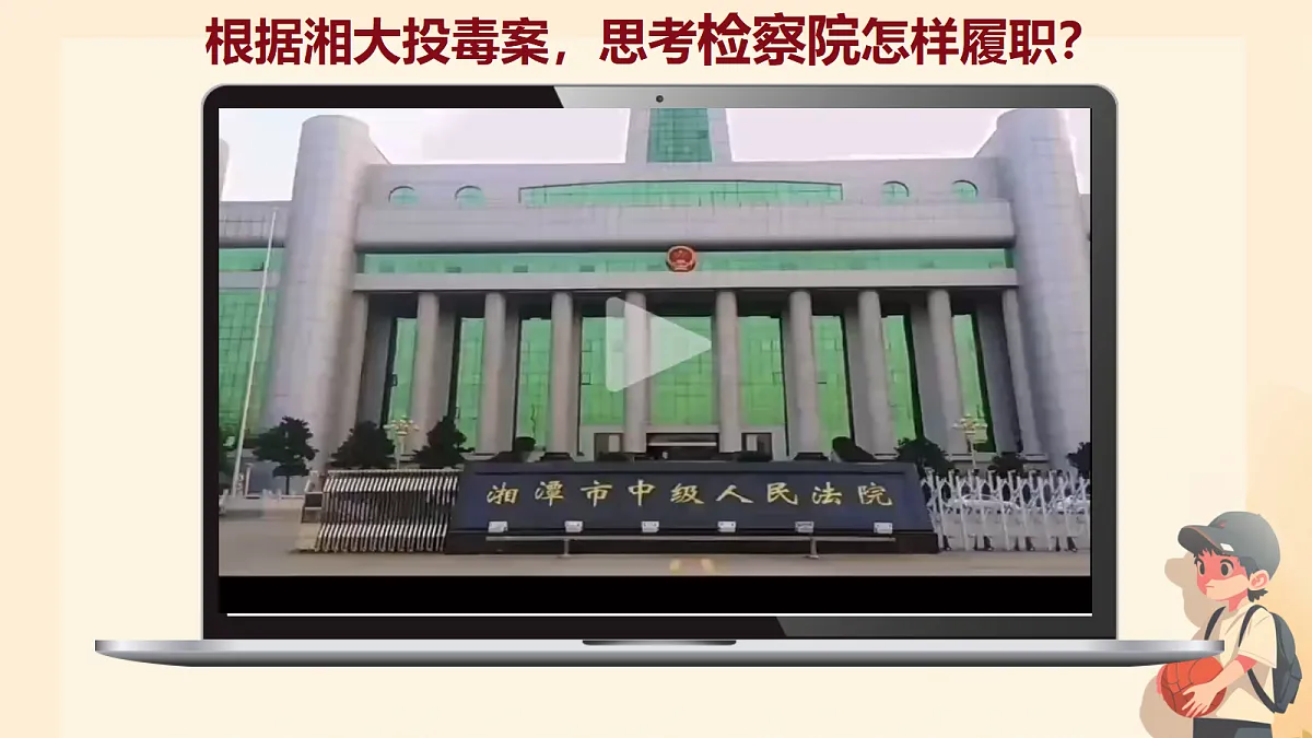 18421520第3页