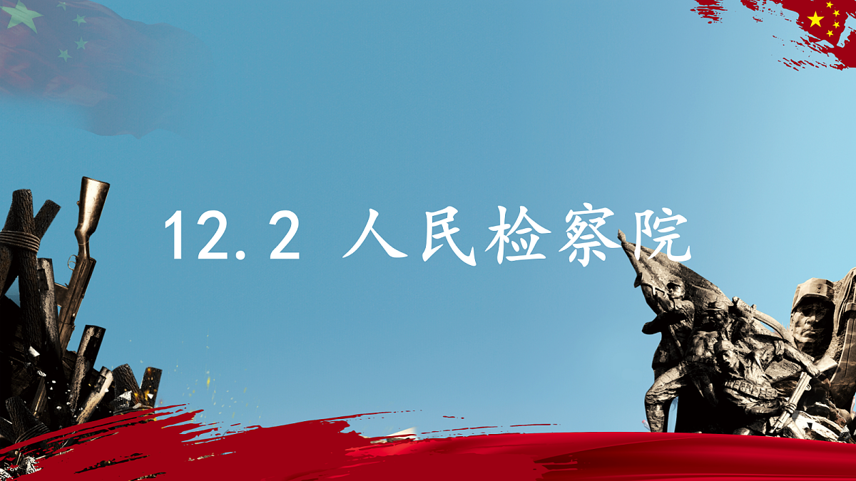 18421521第1页