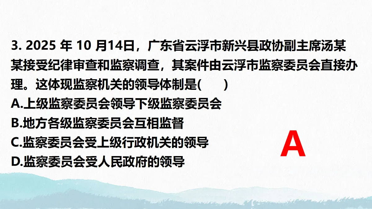 18421526第4页