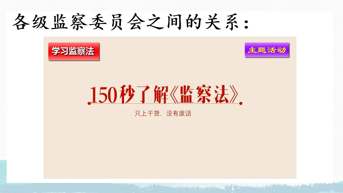 18421526第6页