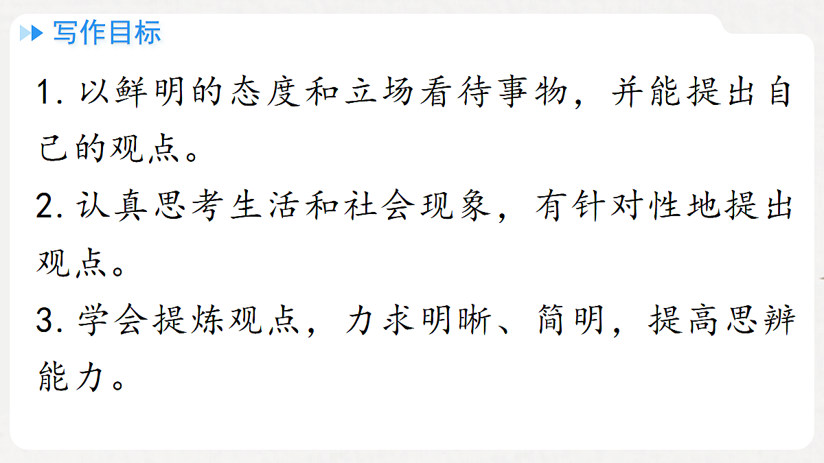 18421703第3页