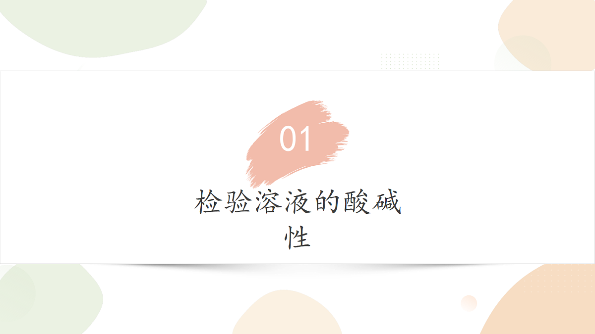 18421740第5页