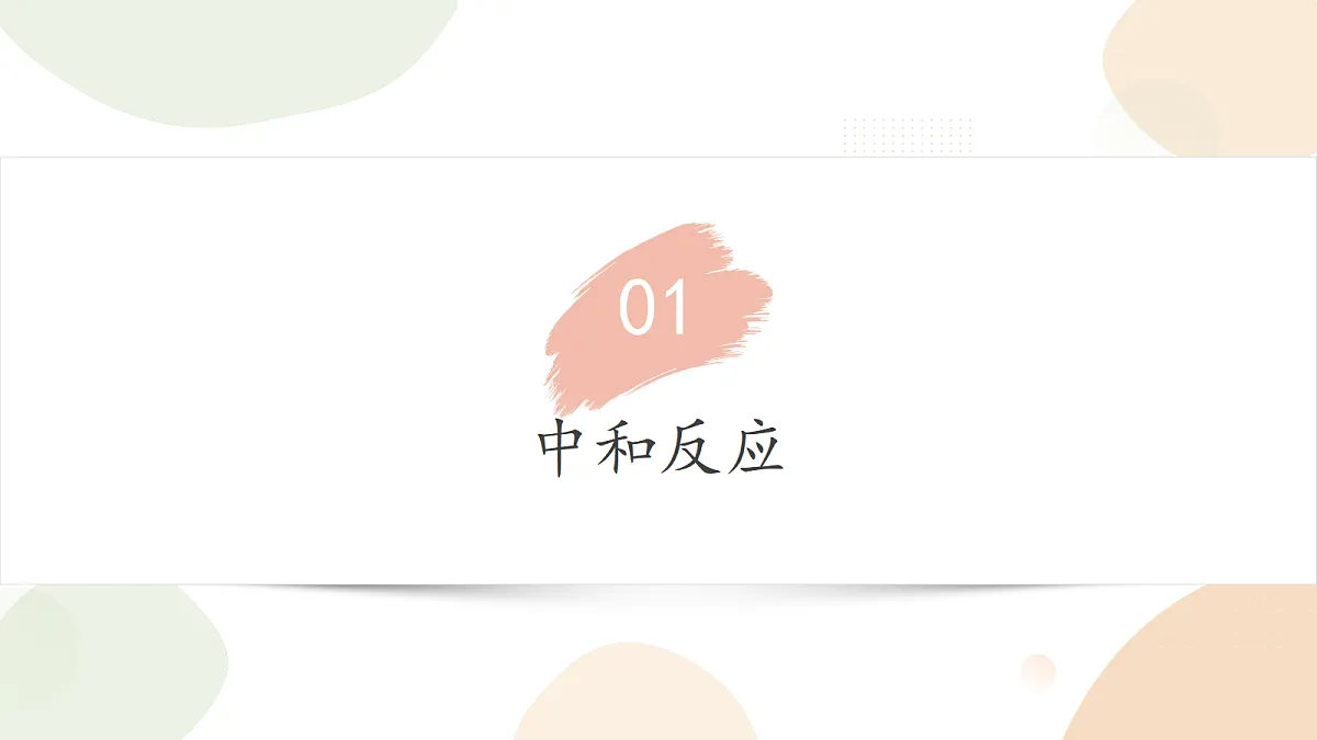 18421741第5页