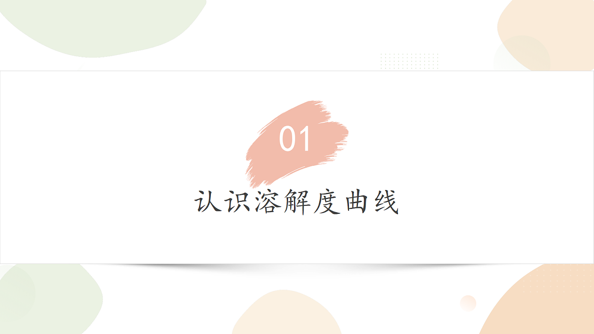 18421744第5页
