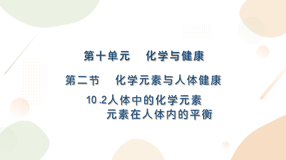 18421752第1页