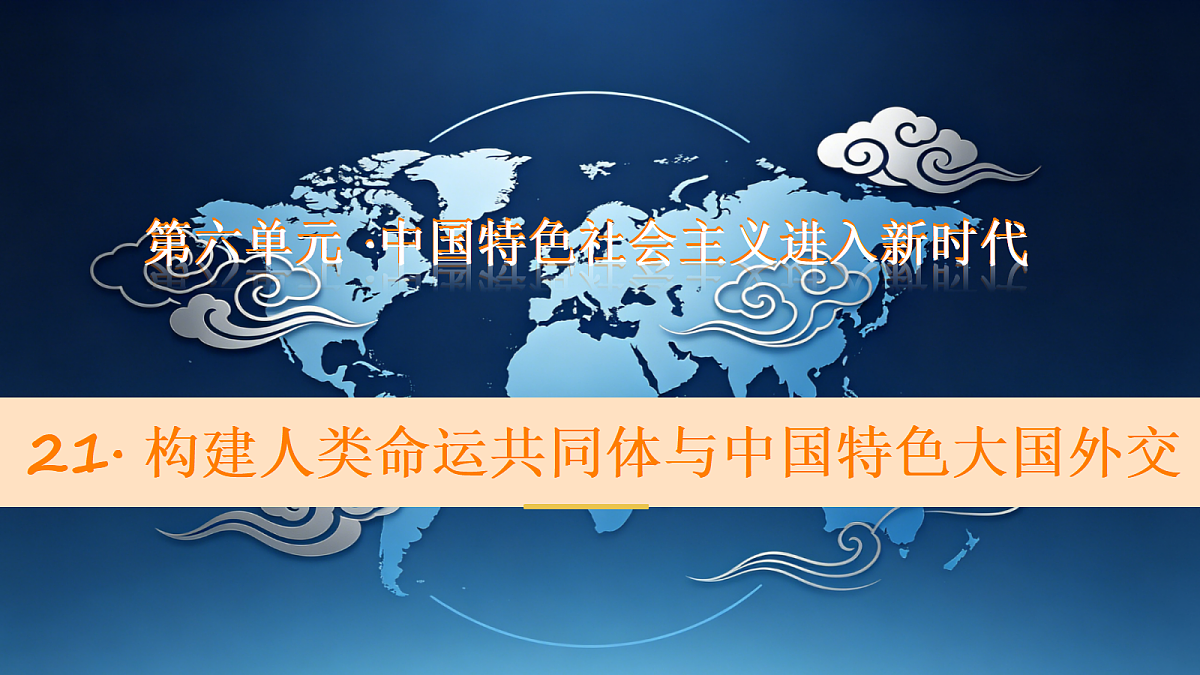 18421878第1页