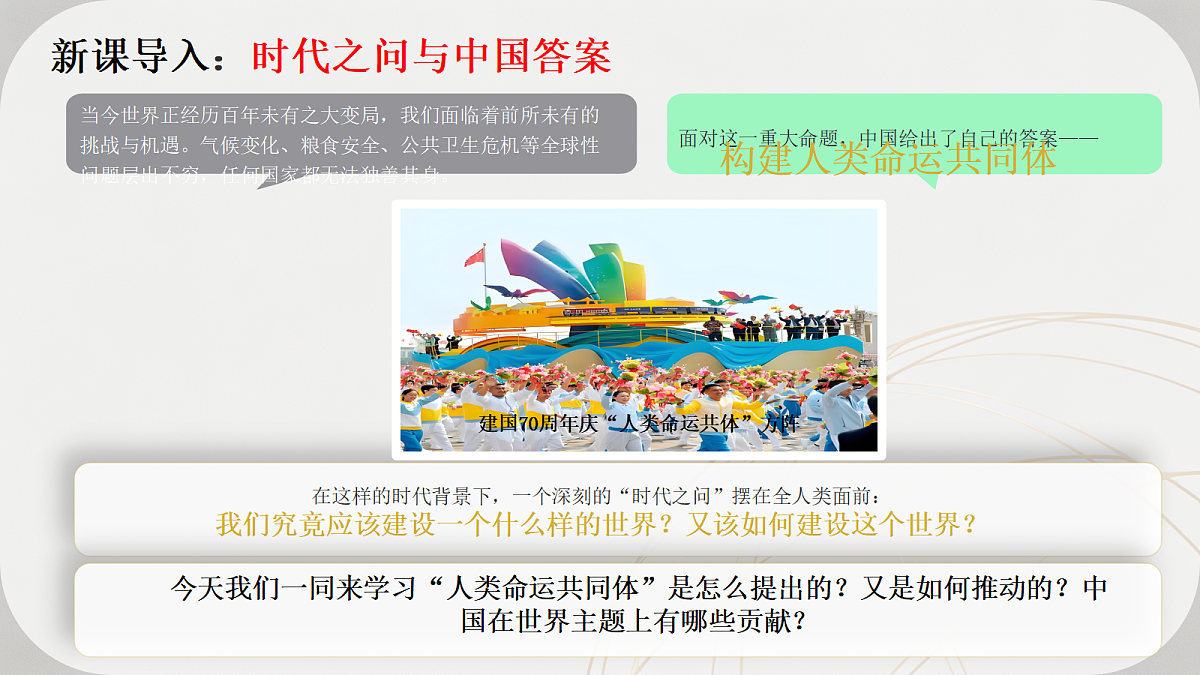 18421878第2页