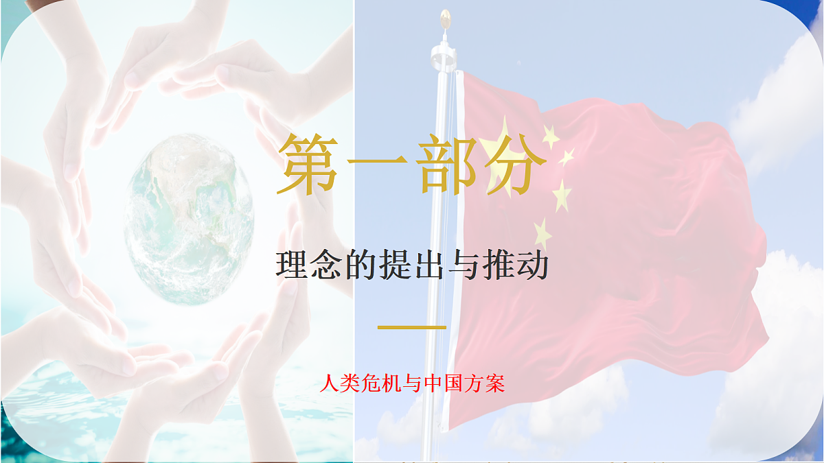 18421878第4页