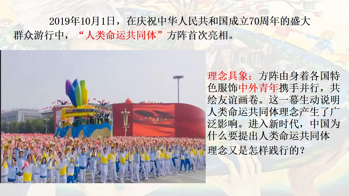 18421879第1页