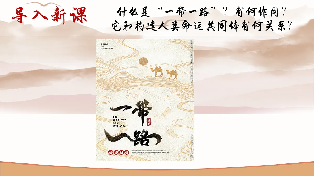 18421879第2页