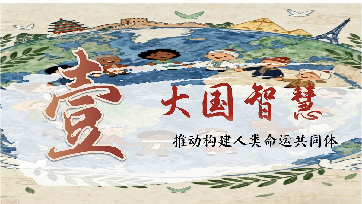 18421879第5页