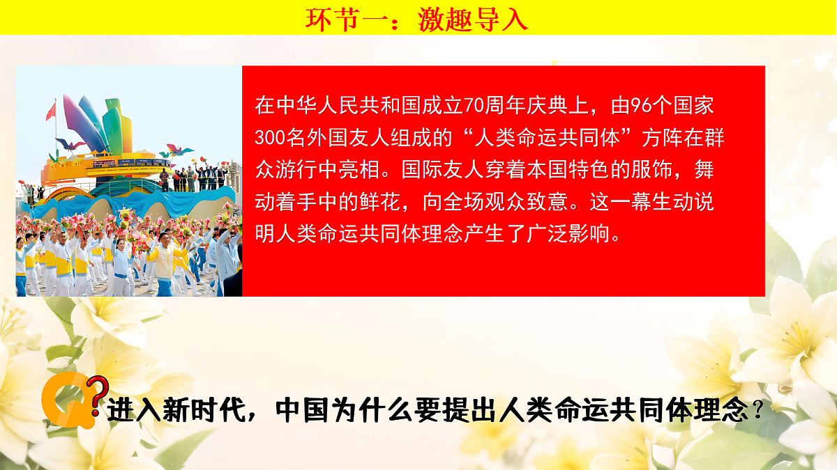 18421880第1页
