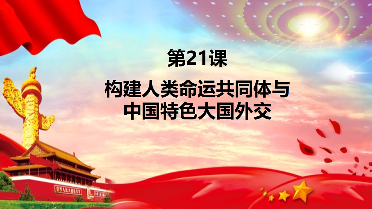 18421880第2页