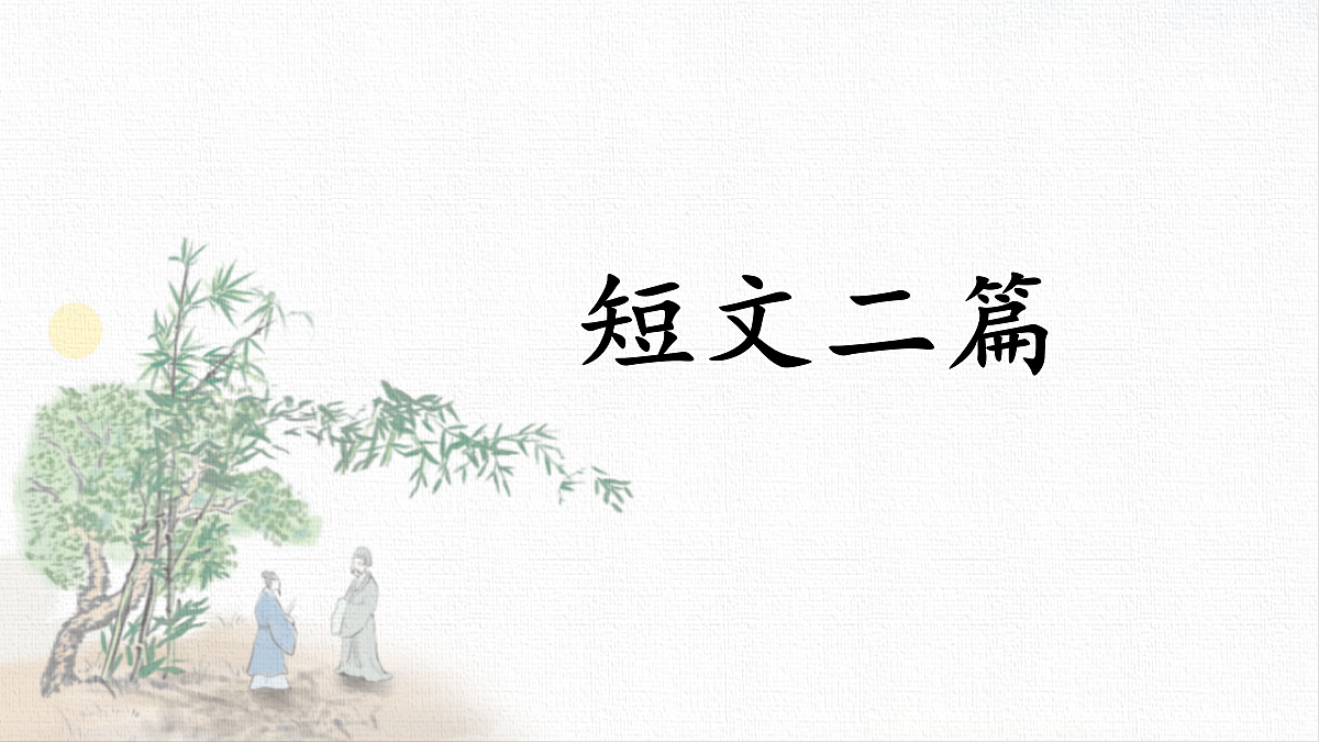 18422230第1页
