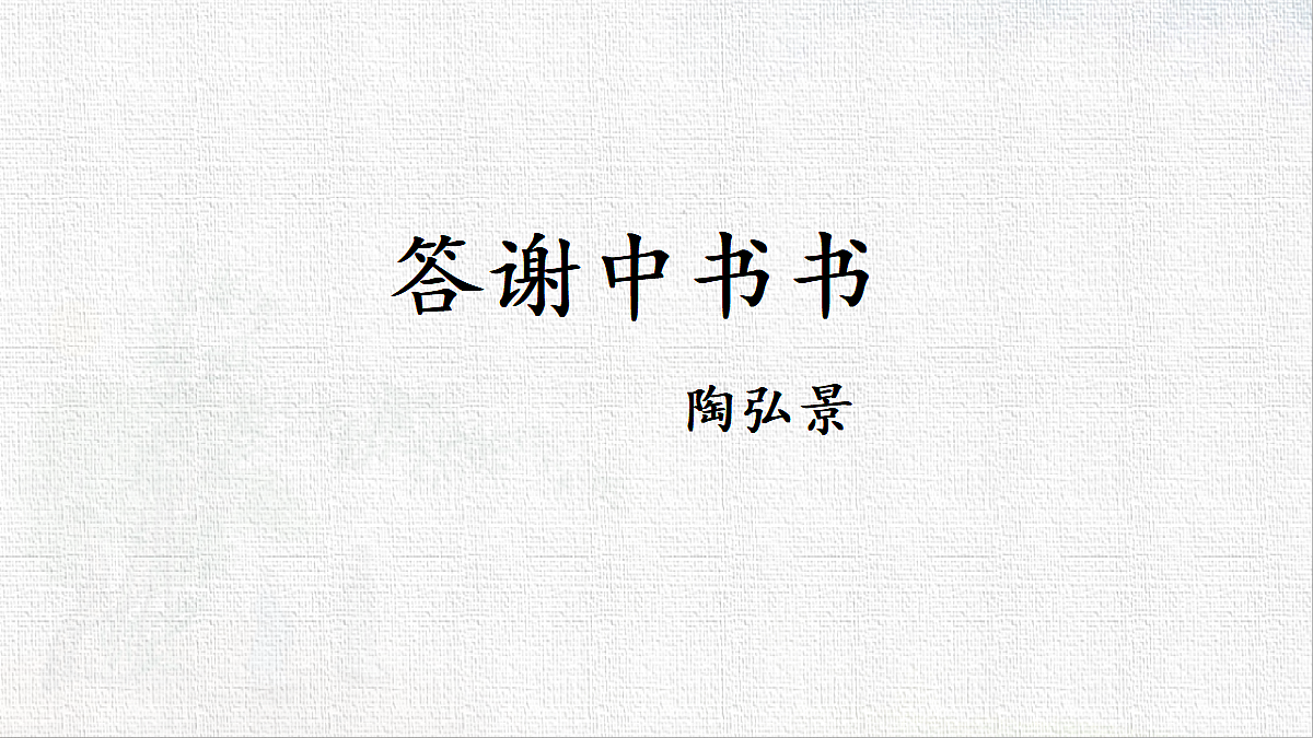 18422230第3页