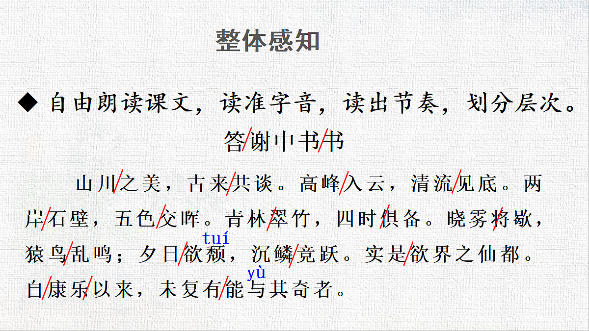 18422230第7页