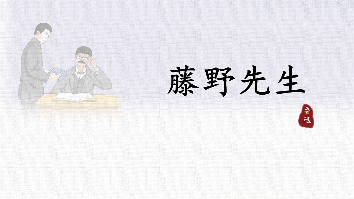 18422231第1页