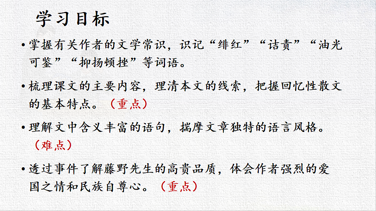 18422231第3页