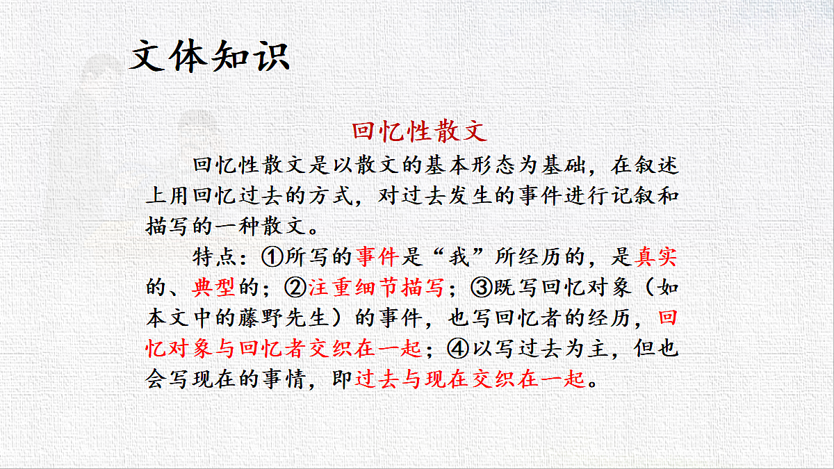 18422231第6页