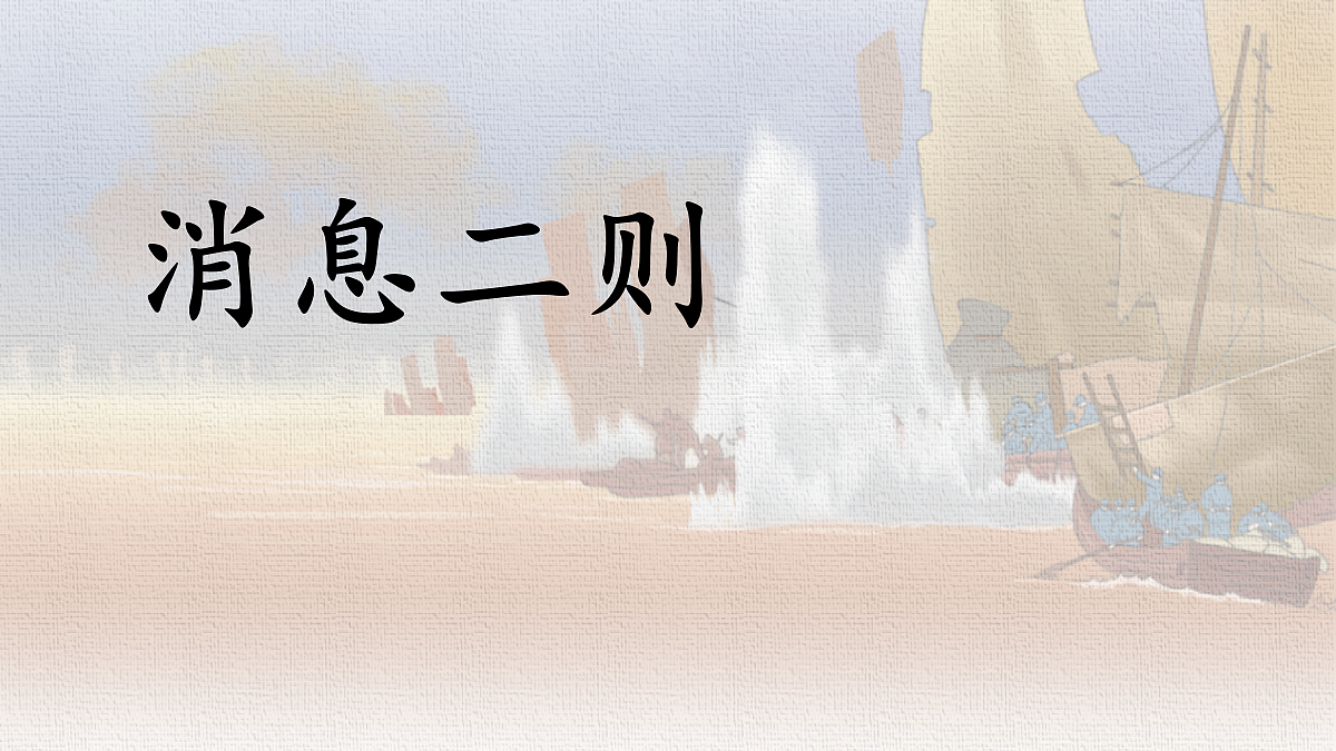 18422232第1页
