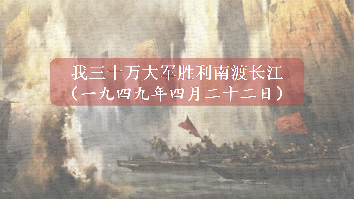 18422232第4页